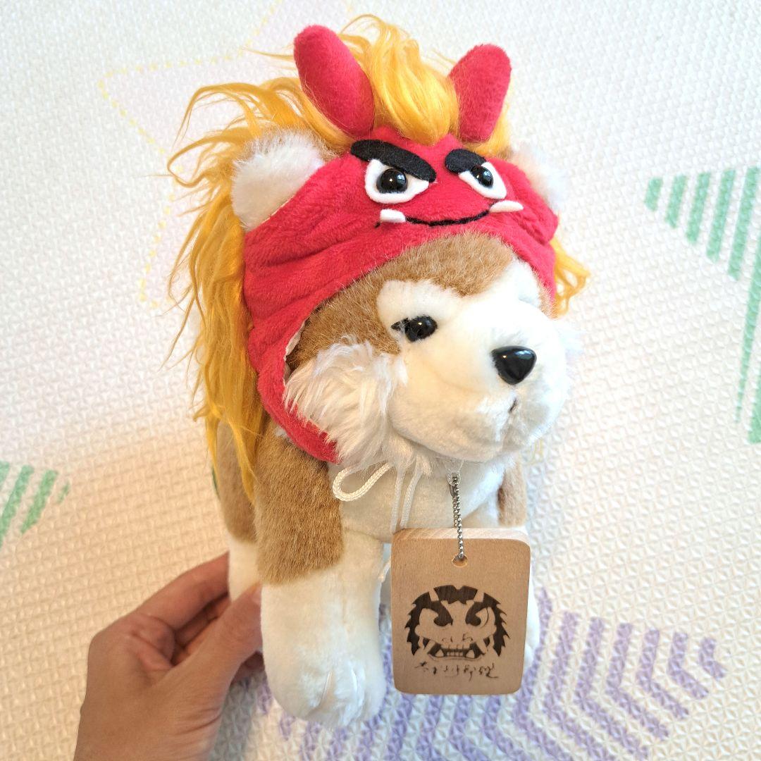 秋田犬　なまはげのかぶり物付きぬいぐるみ　獅子　鬼　木札　レア