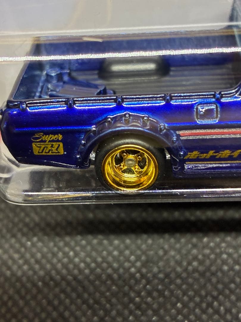 STH 1975 DATSUN SUNNY TRUCK (B120) 新品