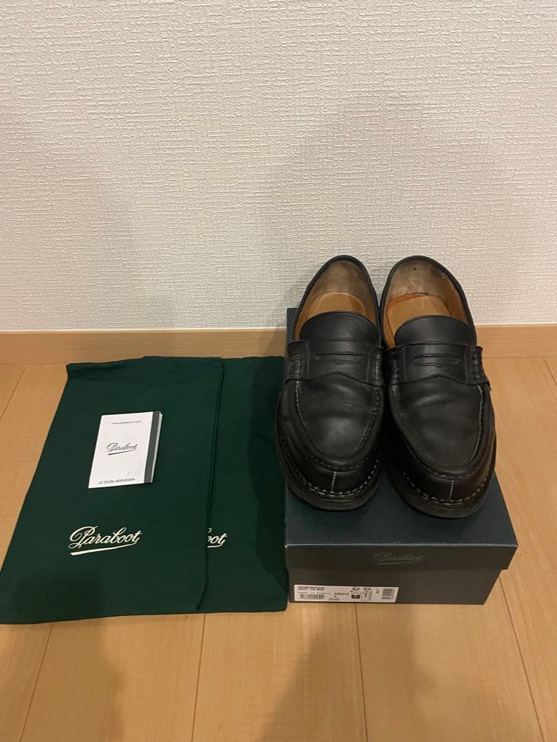 靴 koki