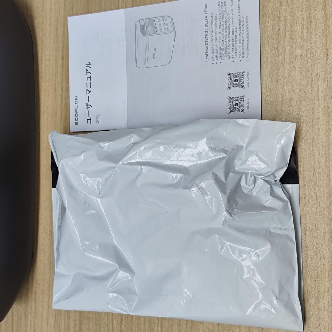 セール【公式認定整備済品】EcoFlow DELTA 3 ポータブル電源 保証有