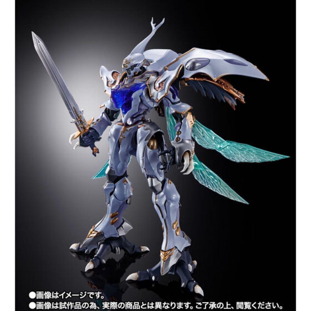 L BUILD DRAGON SCALE サーバイン & ヴェルビン