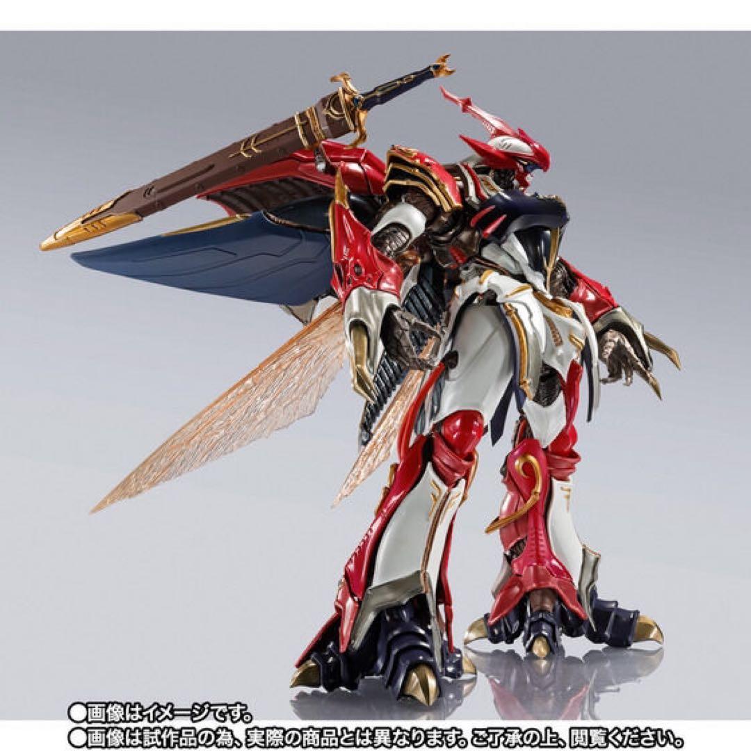 L BUILD DRAGON SCALE サーバイン & ヴェルビン