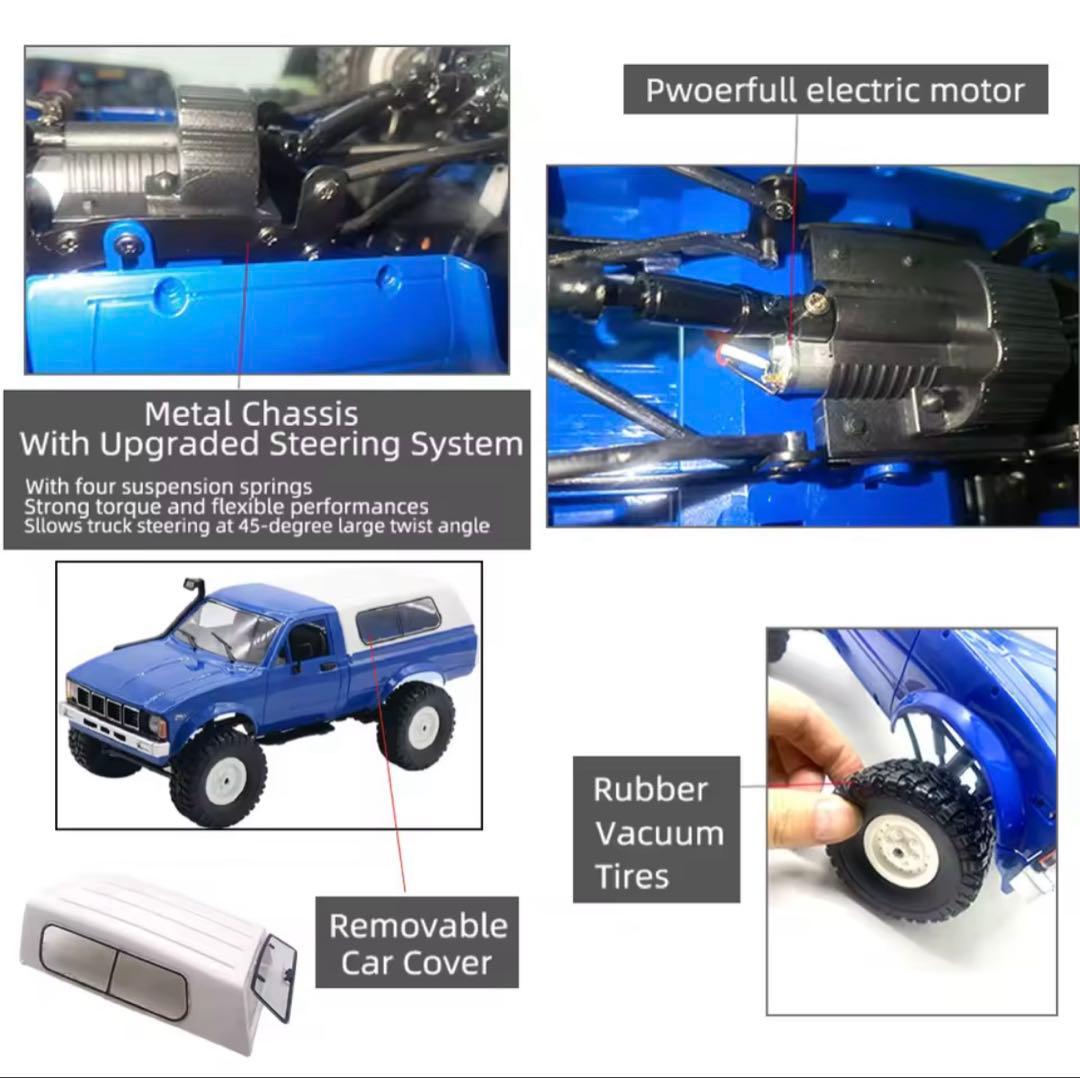 WPL フルスケール RCカー 1:16 4WD ロッククローラー LEDライト
