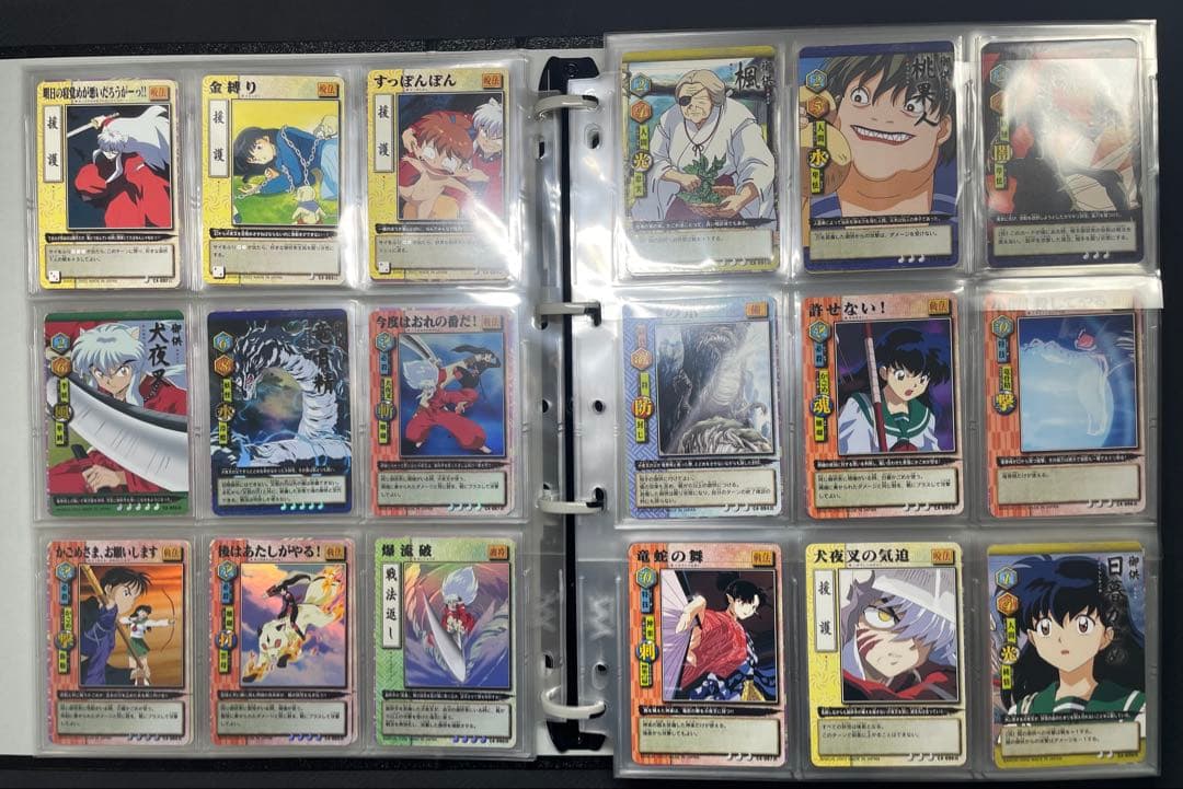 巫法札合戦 犬夜叉 トレーディングカード 全546種 フルコンプリート 引退品