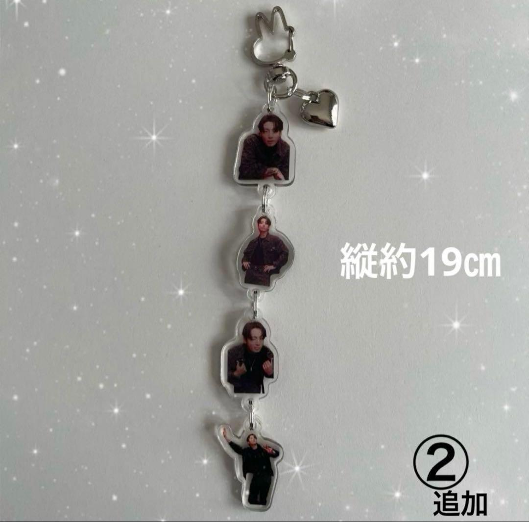 ぐく丸吉