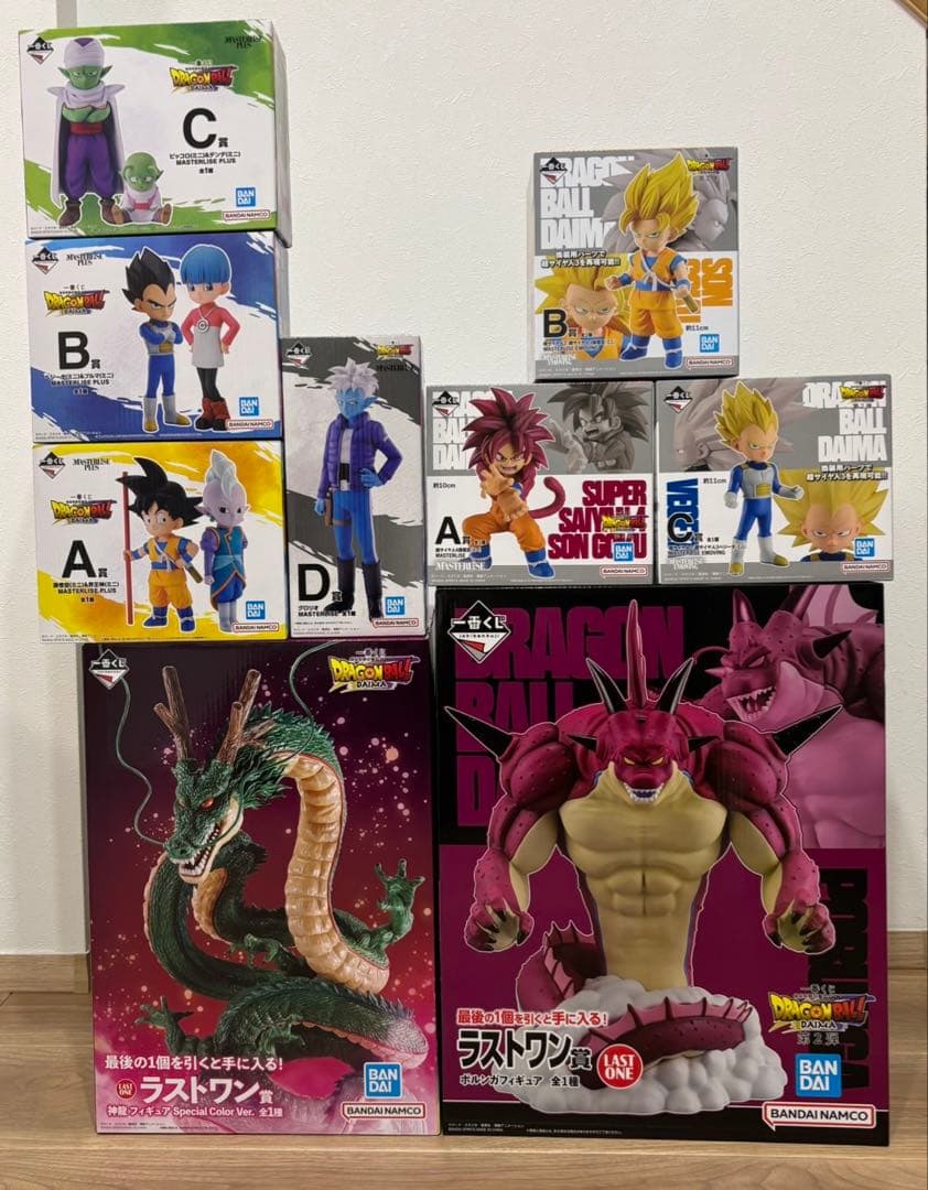 ドラゴンボール　一番くじ　DAIMA フィギュア　まとめ売り　9体セット
