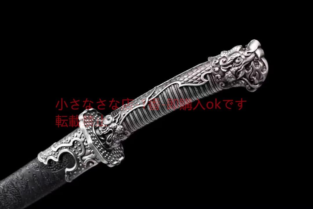 双龍刺繍春刀  古兵器 武具 刀装具 日本刀 模造刀 居合刀