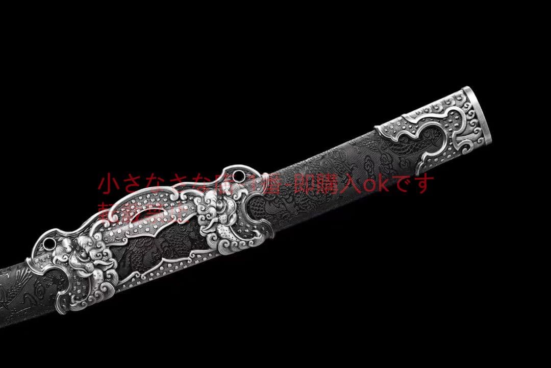 双龍刺繍春刀  古兵器 武具 刀装具 日本刀 模造刀 居合刀