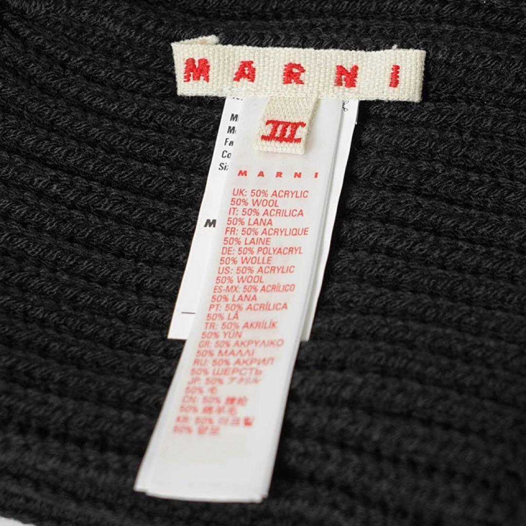 ★新年限定価格★【MARNI】刺繍ロゴ リブ ニット帽 ニットキャップ