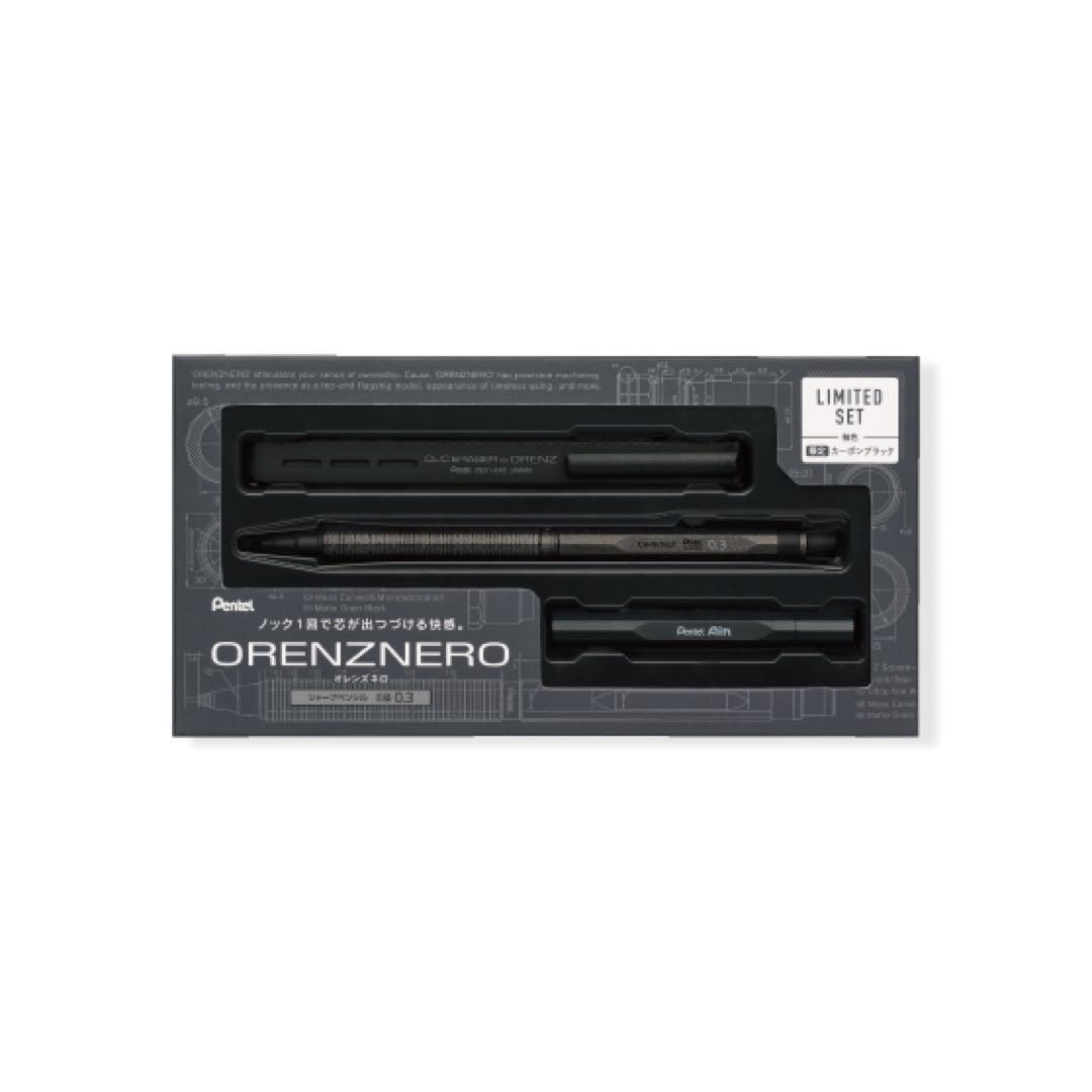 オレンズネロ 限定セット 0.3mm カーボンブラック