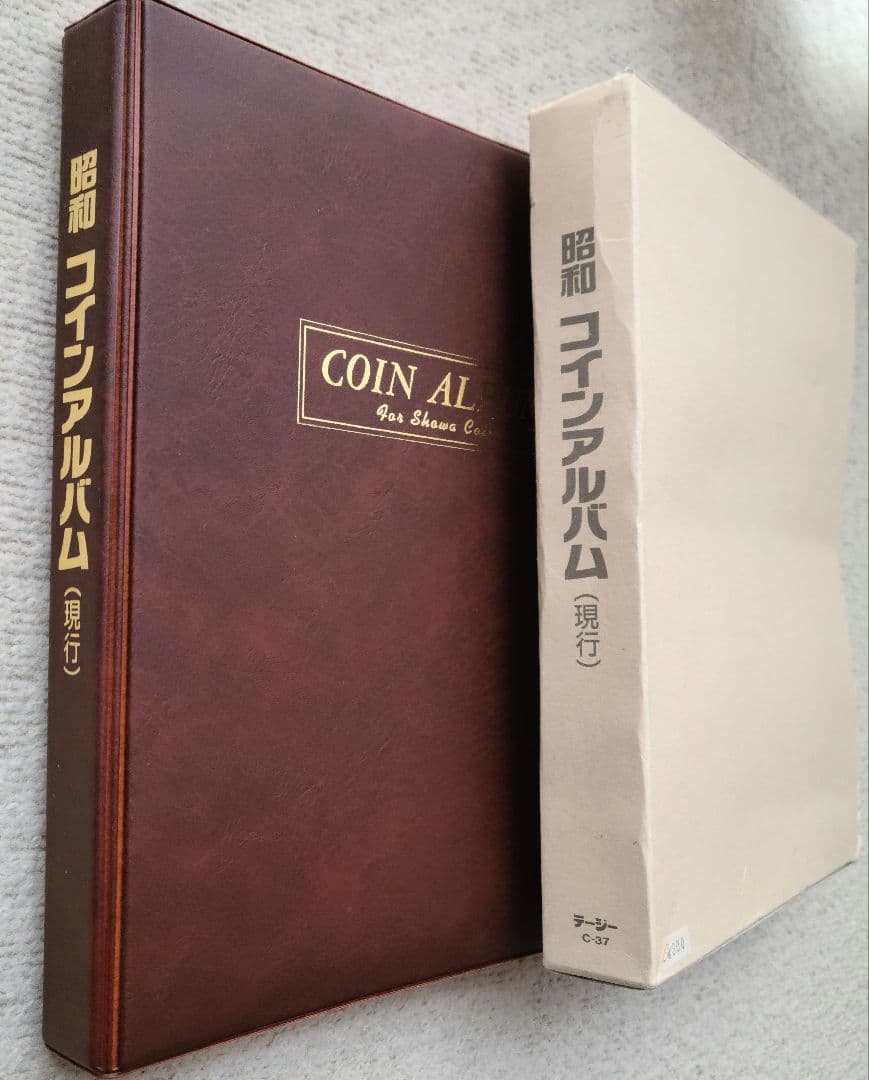 昭和アルバム