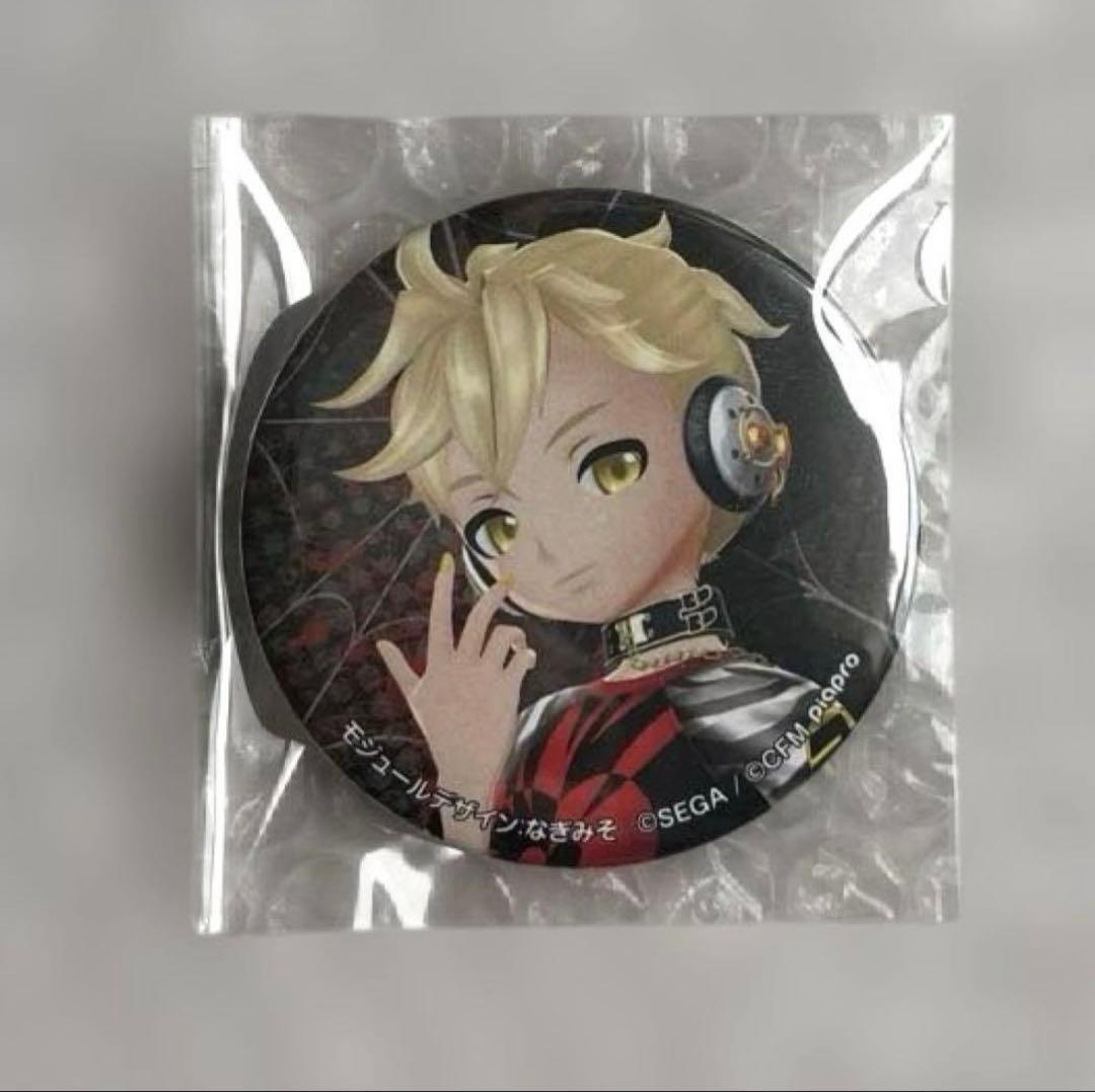 鏡音レン