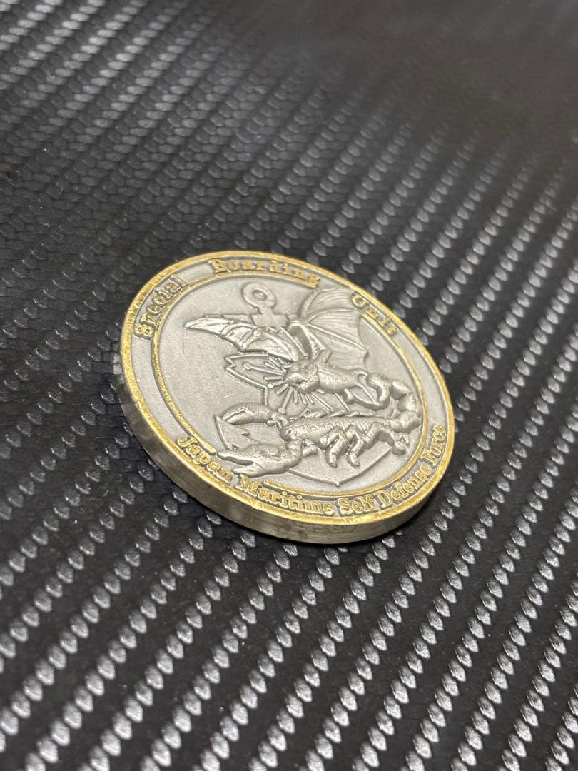 チャレンジ 特別警備隊