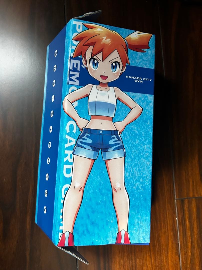ポケモンカード引退品まとめ売り