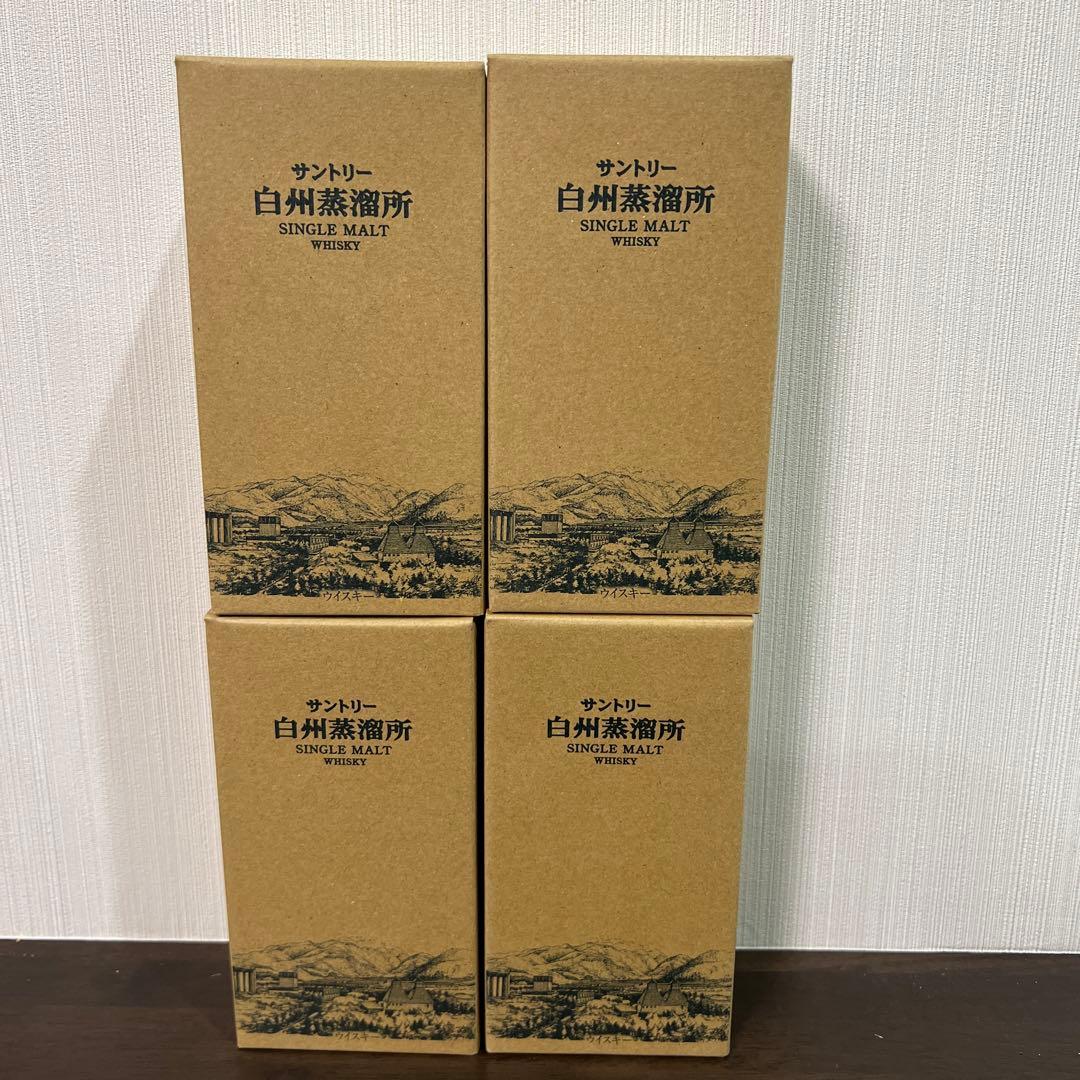 サントリー シングル ウイスキー 白州蒸溜所　箱付き　4本セット
