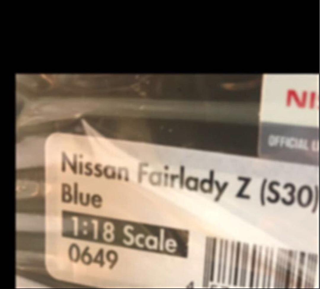 イグニッションモデル 1/18 フェアレディZ (S30) ブルー スターロード