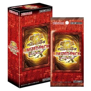 遊戯王OCGデュエルモンスターズ 遊戯王カード Card ２箱 オシリスレッド
