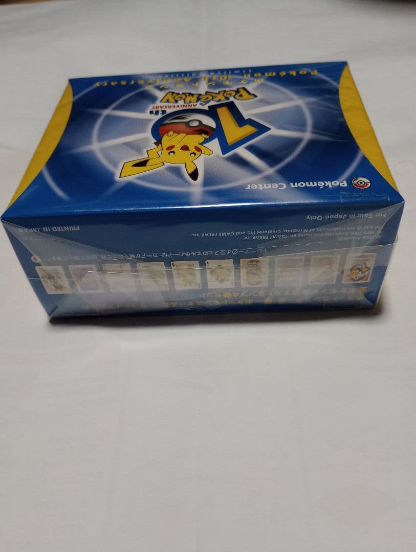 ポケモントランプ10th