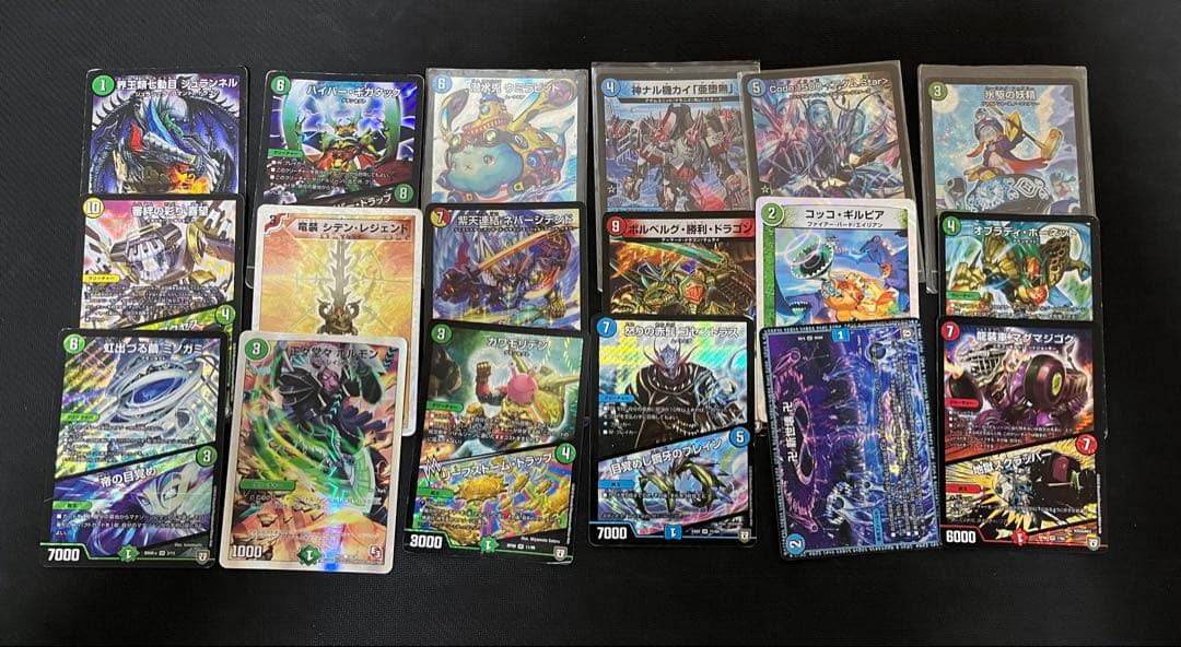 デュエマ　引退品　まとめ