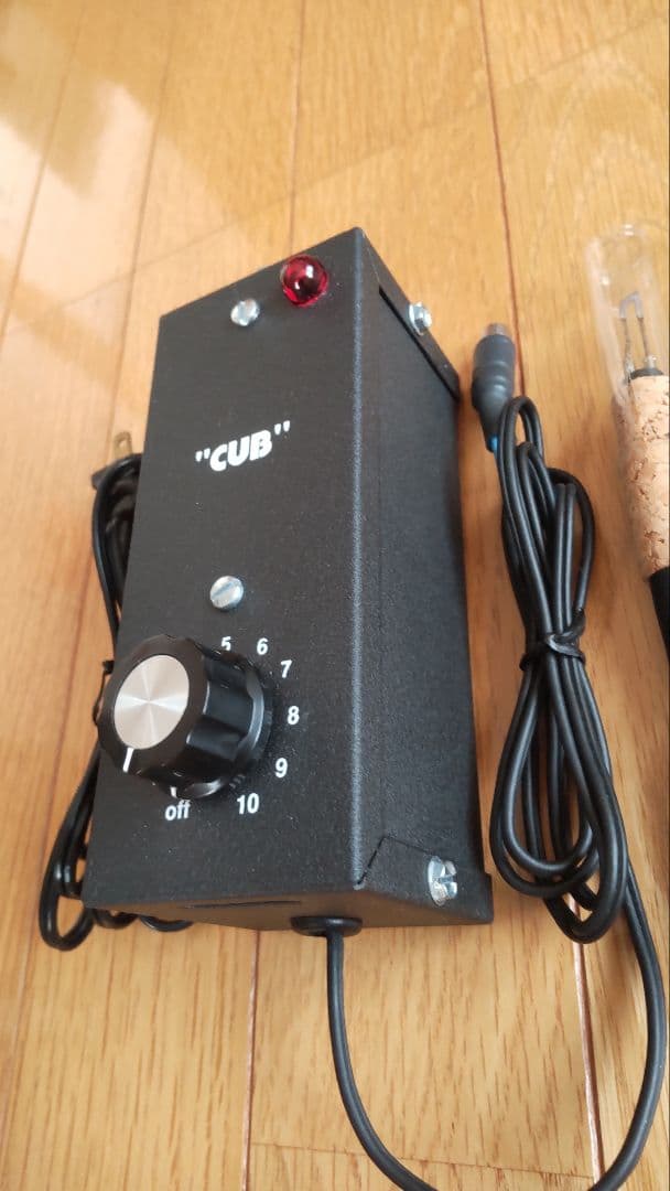 CUB バーニングペン　コントローラーセット　ペン2本付き
