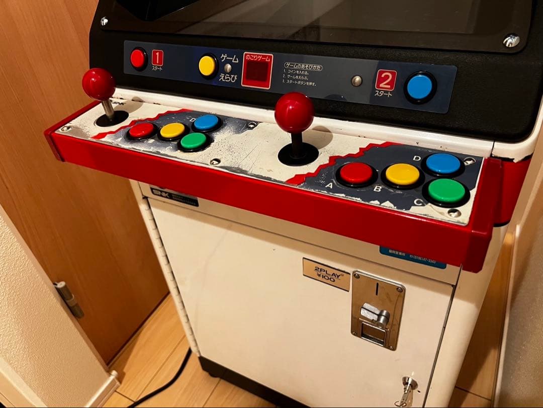 SNK SC-19 中古