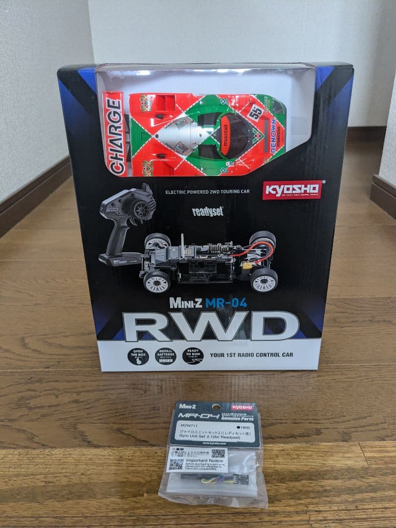 京商ミニッツ RWD MR−04 マツダ787B ジャイロユニットセット　未開封