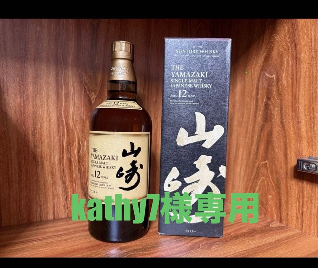 kathy7出品
