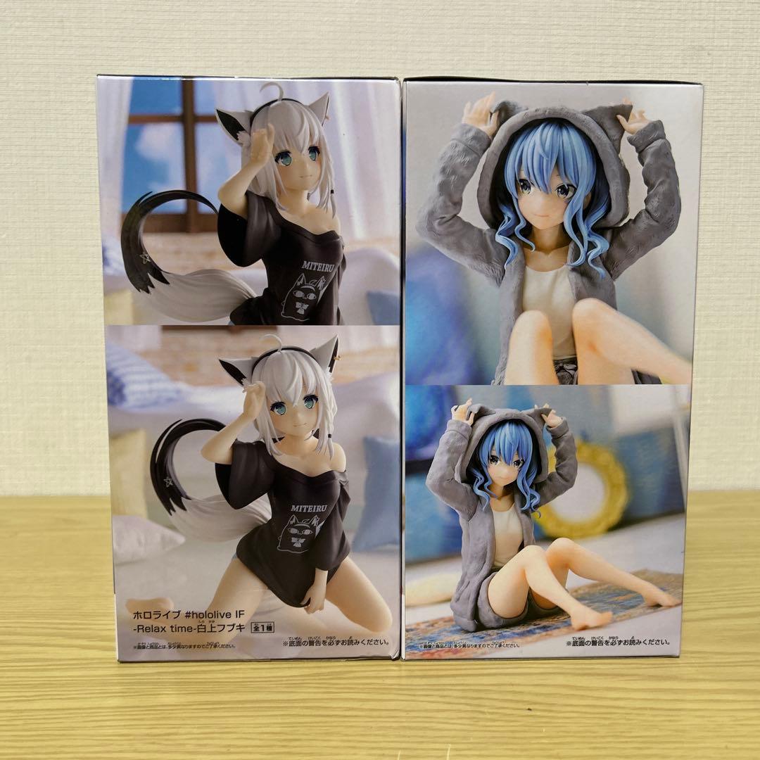 【匿名配送】ホロライブフィギュアセット