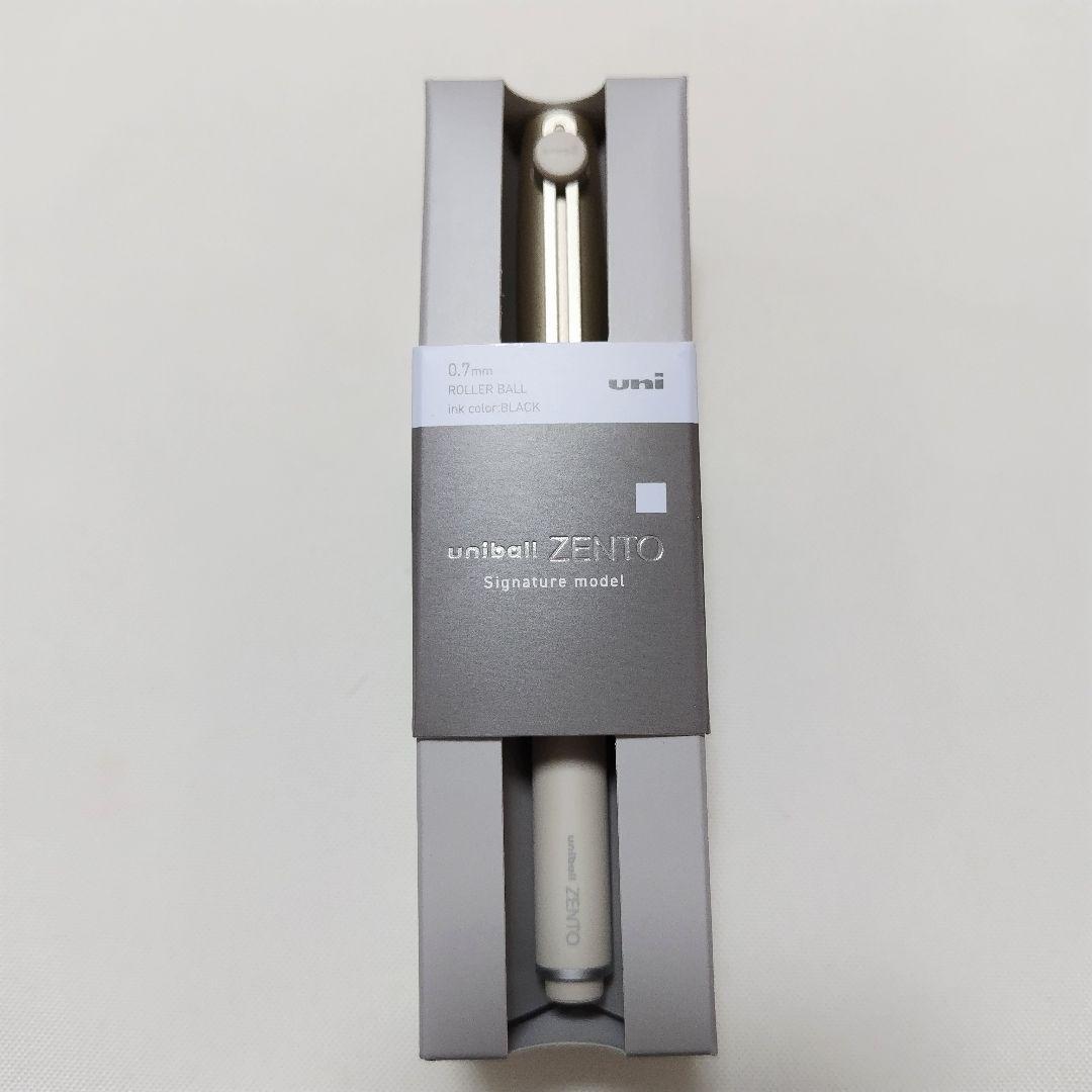 【新品未使用品】ユニボール ゼント シグニチャーモデル 0.7mm　２本セット
