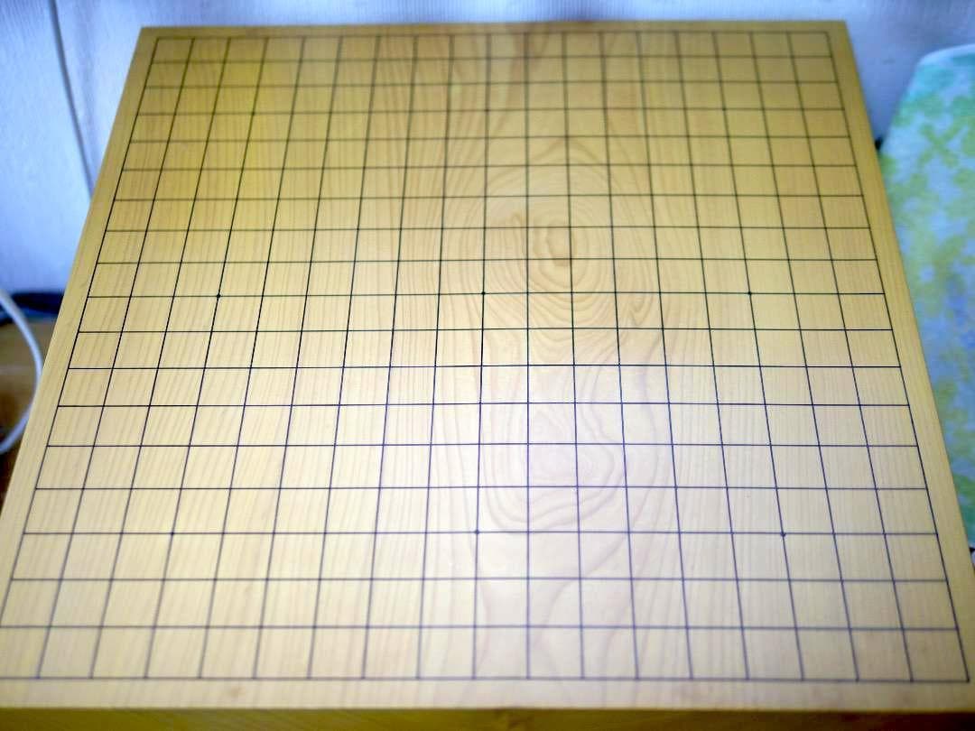 碁盤セット