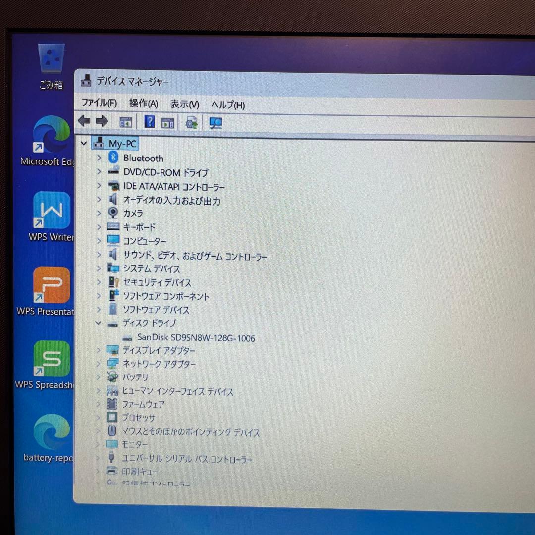 日本HP 15インチ ノートPC