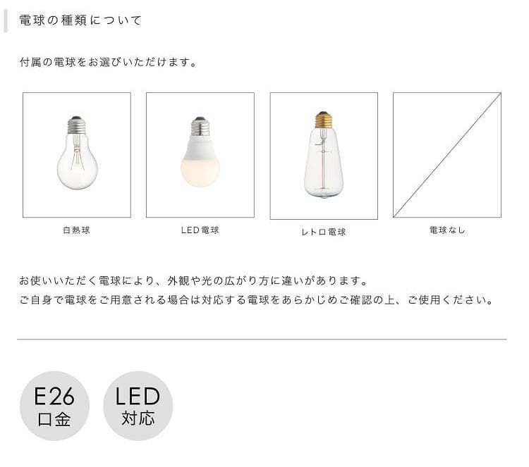 Olite オリテ ペンダントライト（ボトル）　 INTERFORM