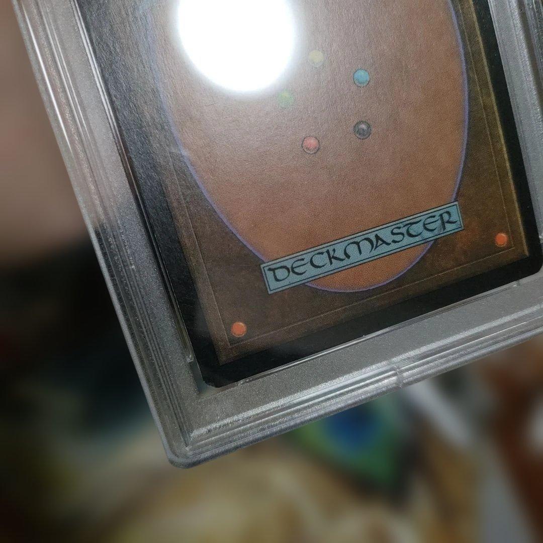 直観　psa8