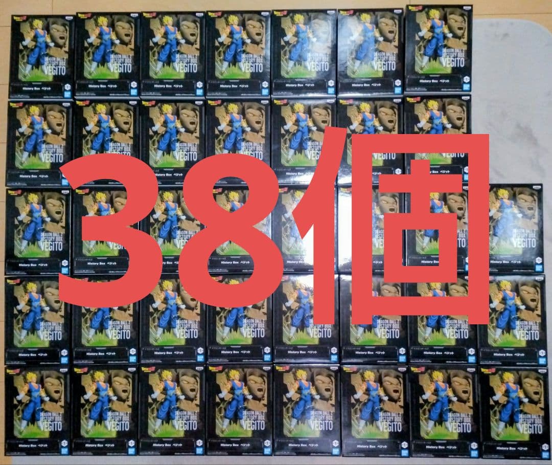 ドラゴンボールZ フィギュア　History Box ベジット　３８個