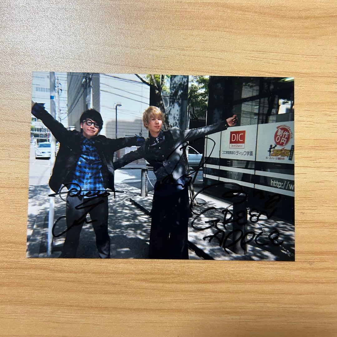 Mrs.GREENAPPLE サイン入り生写真