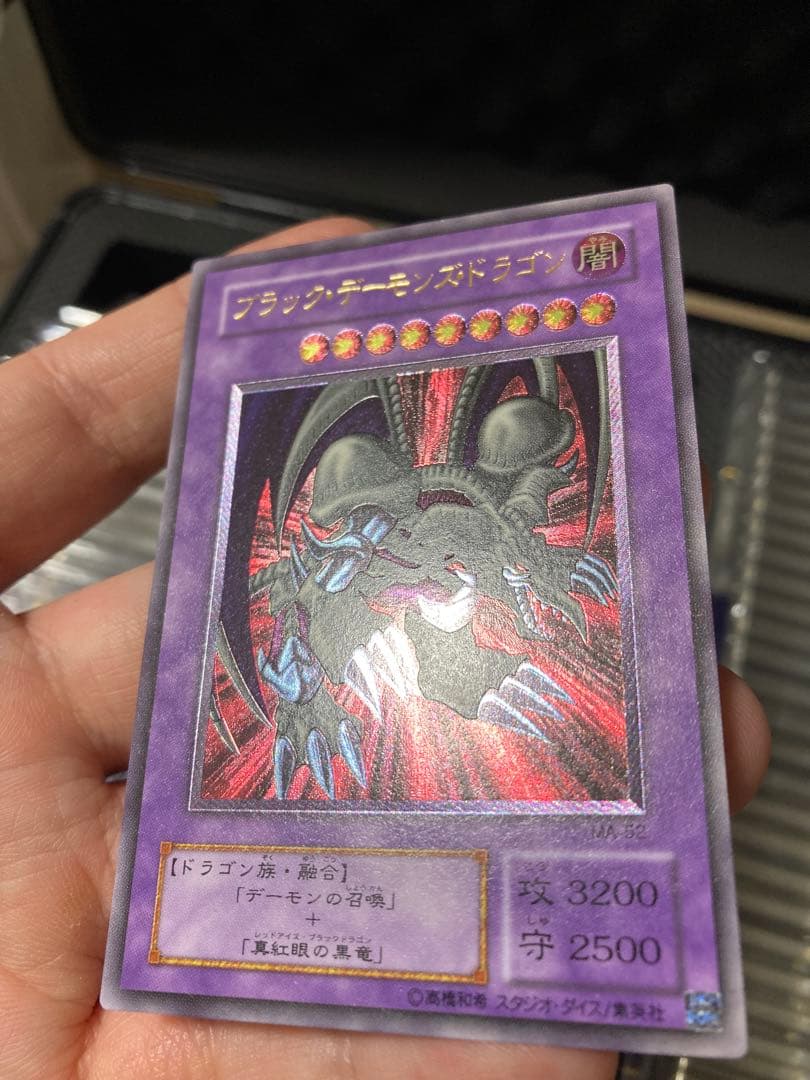 mmm07