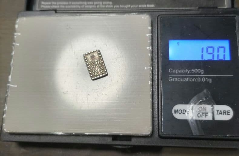 嘉永一朱銀　De1位　希少真正品