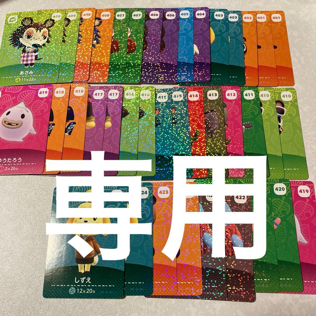 hanaஐ