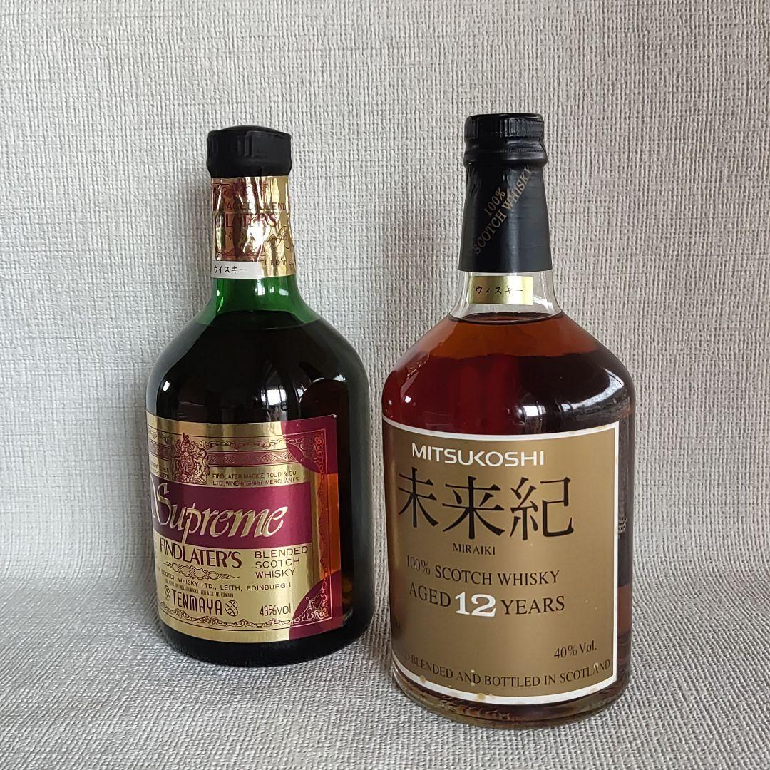 【希少】飲み比べ　三越VS天満屋　未来記12年&フィンドレイタースプリーム
