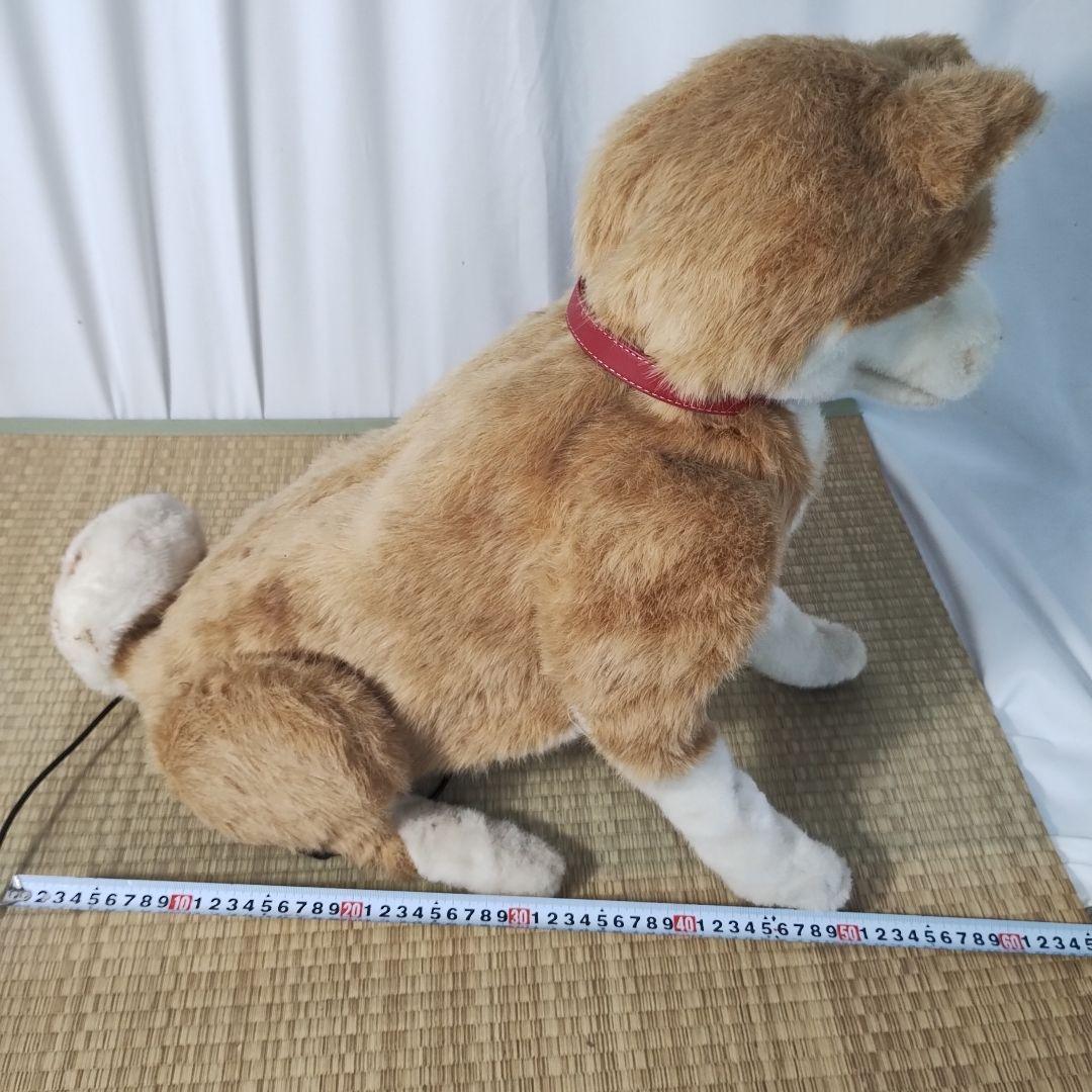 z【一部難あり】 電動 ペットロボット ココチモ 愛犬しばちゃん 等身大 柴犬