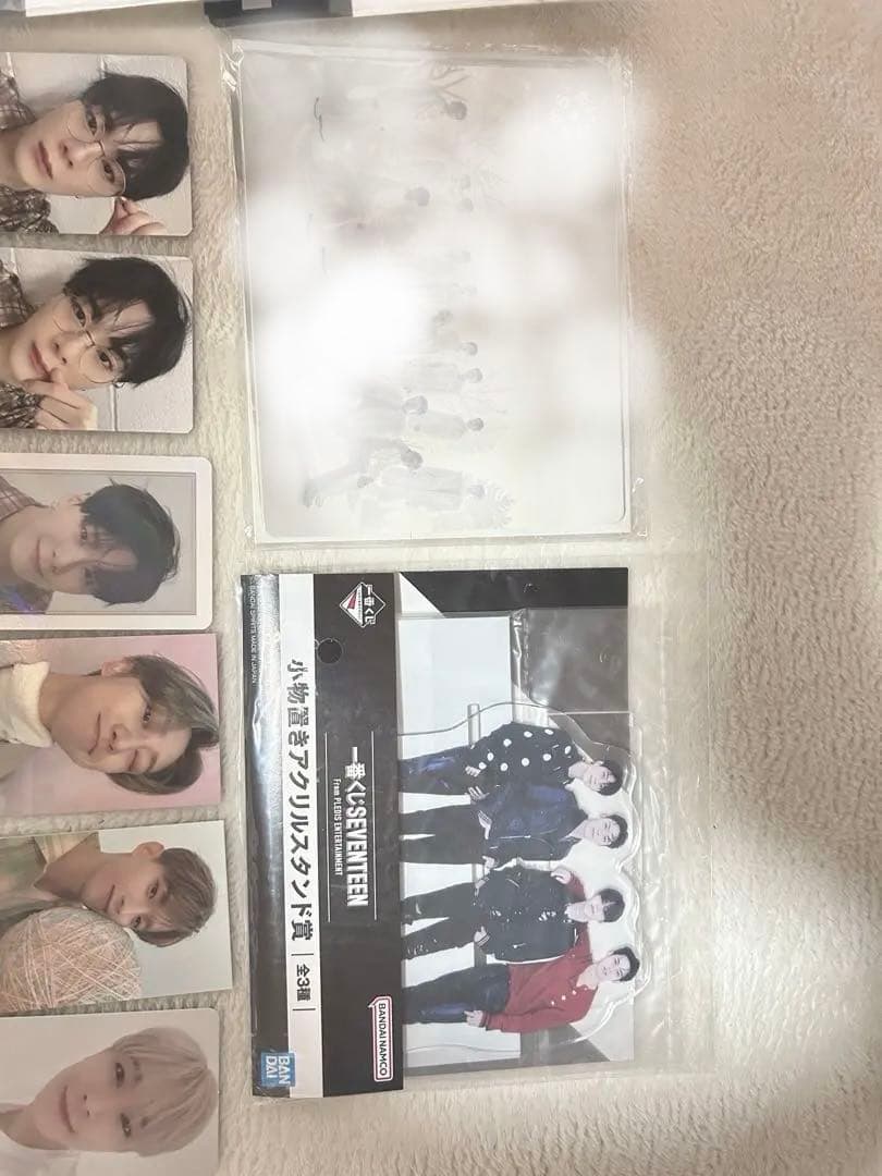 SEVENTEENグッズ