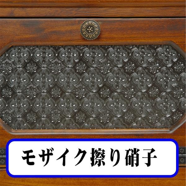 【新品・未使用】　テレビ台　　テレビボード　テレビラック　90ｃｍ