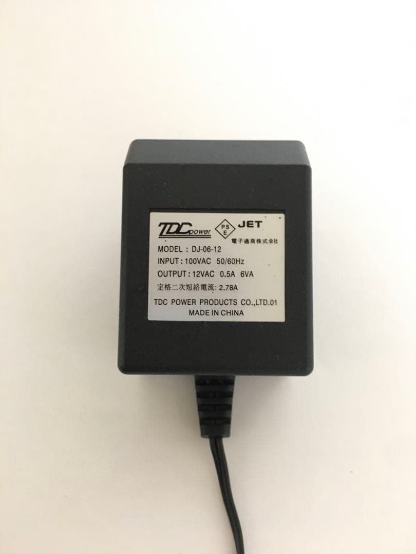 ギター MU-FX / Tru-Tron 3X