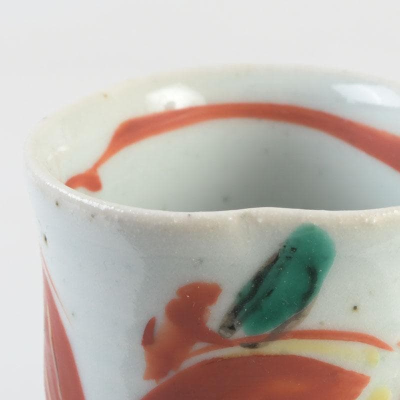 京焼　村田眞人作　赤絵　諸葛菜文　高台盃　酒杯　共布共箱　V　9334