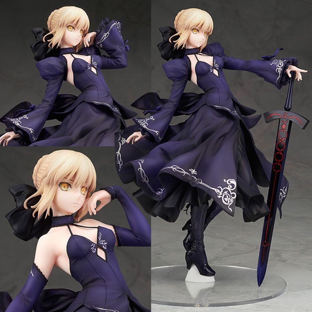 Fate セイバー／アルトリア・ペンドラゴン［オルタ］　ドレスVer.