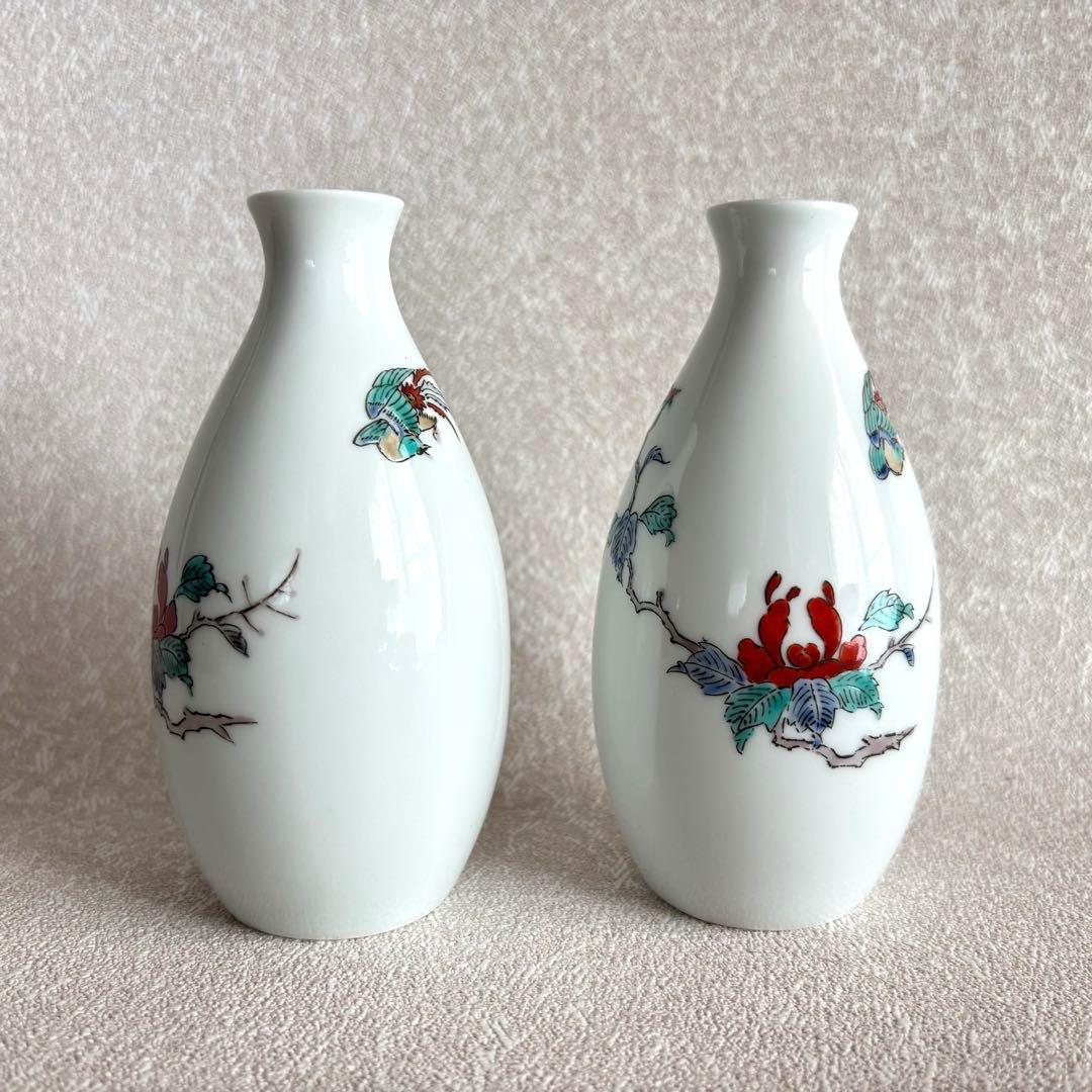 十二代 酒井田柿右衛門 「牡丹鳳凰画」重要無名文化財 酒器 お猪口 受皿 有田焼