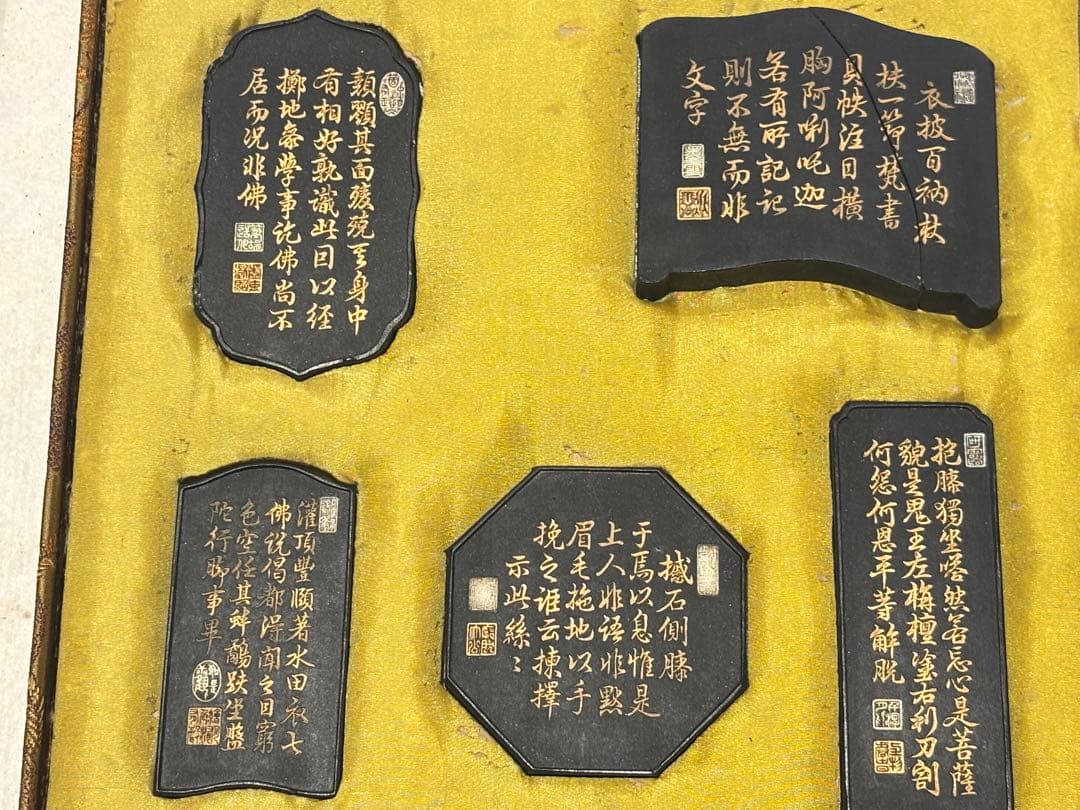 「十六羅漢倣古蔵墨」中国墨 16点1帙|書道 唐墨