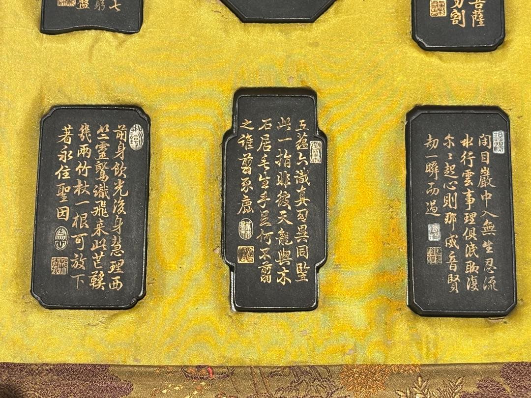「十六羅漢倣古蔵墨」中国墨 16点1帙|書道 唐墨