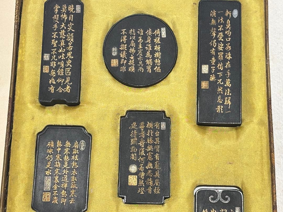 「十六羅漢倣古蔵墨」中国墨 16点1帙|書道 唐墨