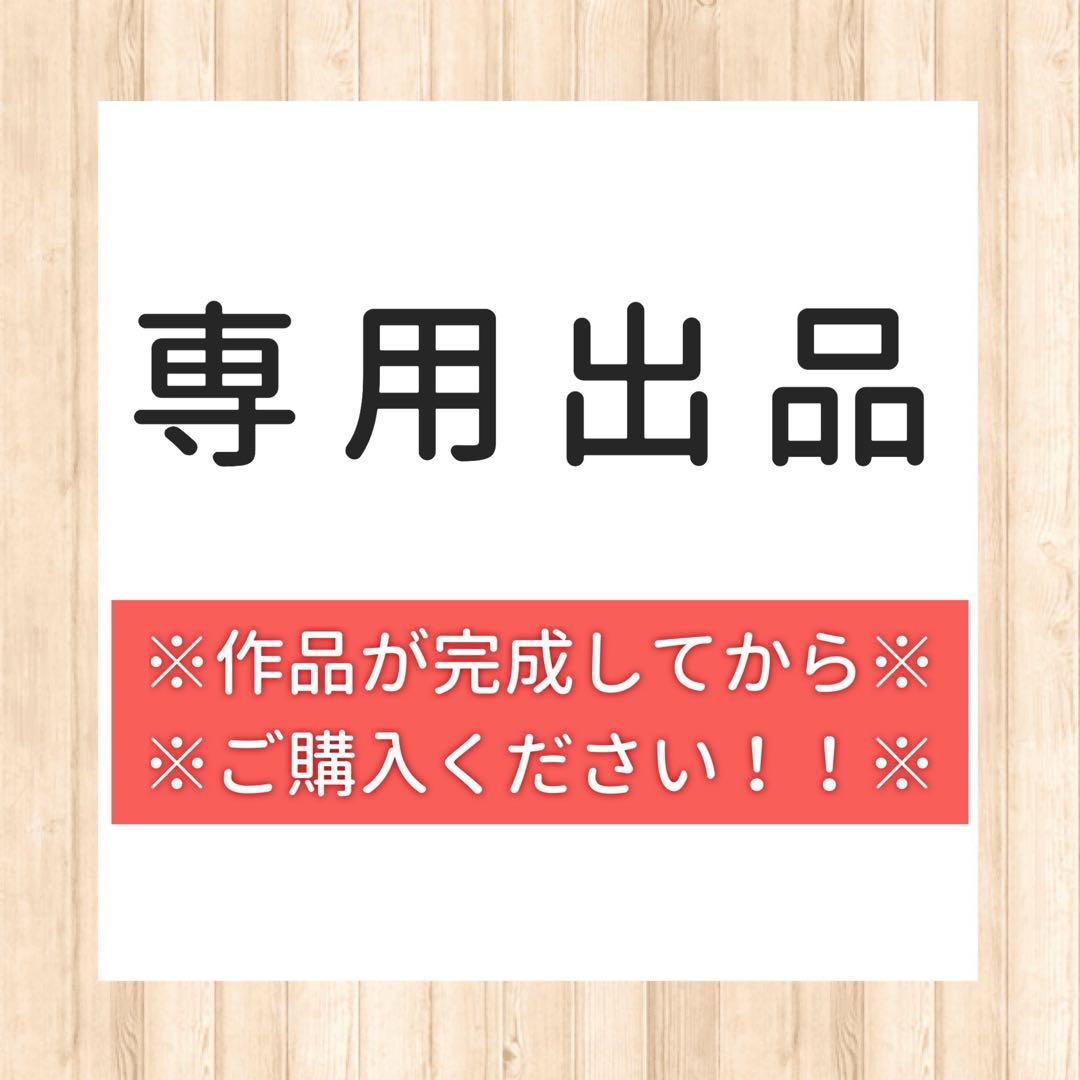 久美ママ